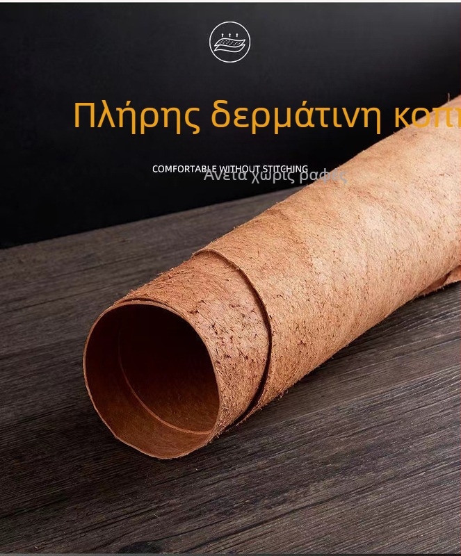 Πέλματα από γνήσιο δέρμα για άνδρες, αναπνεύσιμα, παχύρρευστα, αθλητικά, με μαλακό πάτο, άνετα, γυναικεία πέλματα από χοιρινό δέρμα