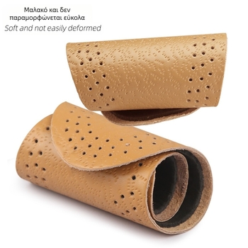 Δερμάτινοι πάτοι για άνδρες, παχύρρευστο δέρμα αγελάδας πρώτης στρώσης, απορροφητικοί στον ιδρώτα, απορροφητικοί στους κραδασμούς, αναπνεύσιμοι, πλήρους απορρόφησης κραδασμών, απευθείας πωλήσεις, αναπνεύσιμοι και απορροφητικοί στους κραδασμούς για άνδρες κ