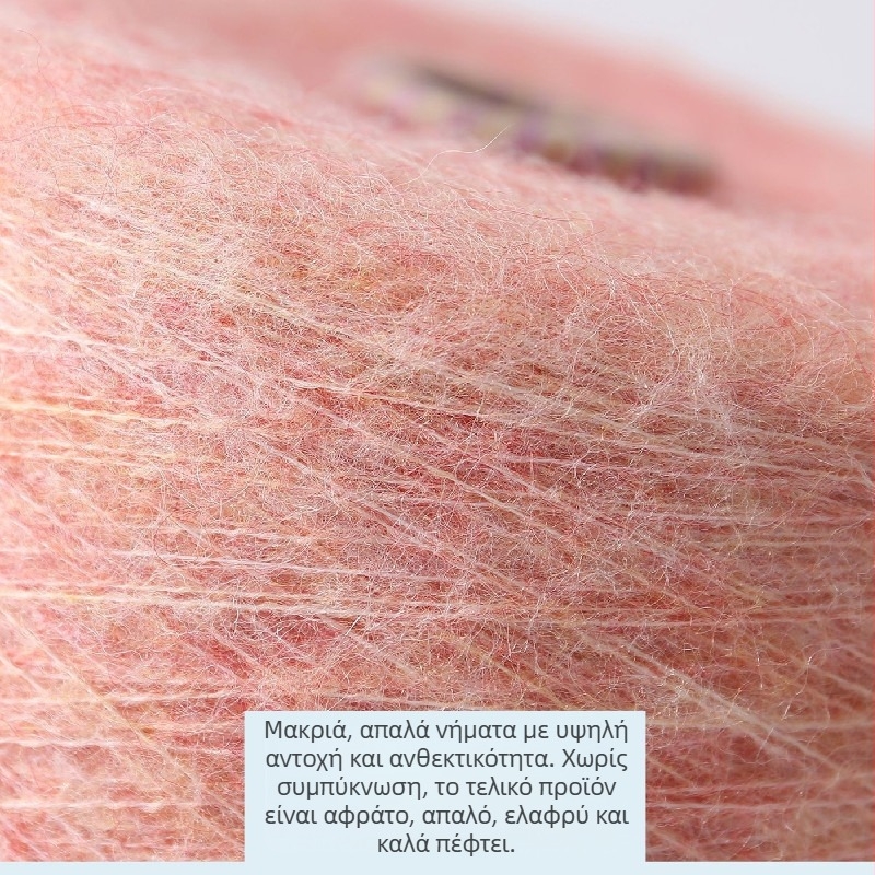 Φθινόπωρο και Χειμώνας Ζεστό Νήμα Μοχέρ 13/1 Ελαστικό 77 Ακρυλικό 20 Νάιλον 3 Ίνες Σπάντεξ Χνουδωτό Μαλακό και Άνετο