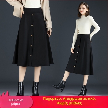 Γυναικεία μακριά φούστα με ψηλή μέση, μεγάλο μέγεθος, μονόπετο, φθινοπωρινή και χειμερινή φούστα, μεσαίου μήκους, που καλύπτει τους γοφούς και είναι σε γραμμή Α.