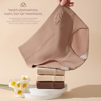 Γυναικεία Εσώρουχα Maillard Cross-Border Ψηλόμεσα, Μεγάλο Μέγεθος, Μονόχρωμο, Άνετα, Φιλικά προς το Δέρμα, Αναπνέοντα, Βαμβακερά, Γυναικεία Εσώρουχα, Γυναικεία Σλιπ