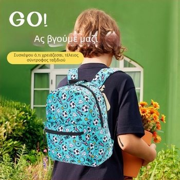 Τσάντα δημοτικού σχολείου τριών τεμαχίων με τυπωμένα κινούμενα σχέδια ποδοσφαίρου για παιδιά, σακίδιο πλάτης ελαφριάς ώμου, κατασκευαστές χονδρικής