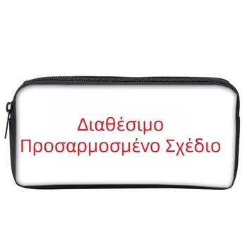 Τσάντα μολυβιών μίας στρώσης Τσάντα μολυβιών μίας στρώσης Κουτί μολυβιών για παιδιά δημοτικού Τσάντα χαρτικών Τσάντα μολυβιών για αποθήκευση με αποστολή DIY