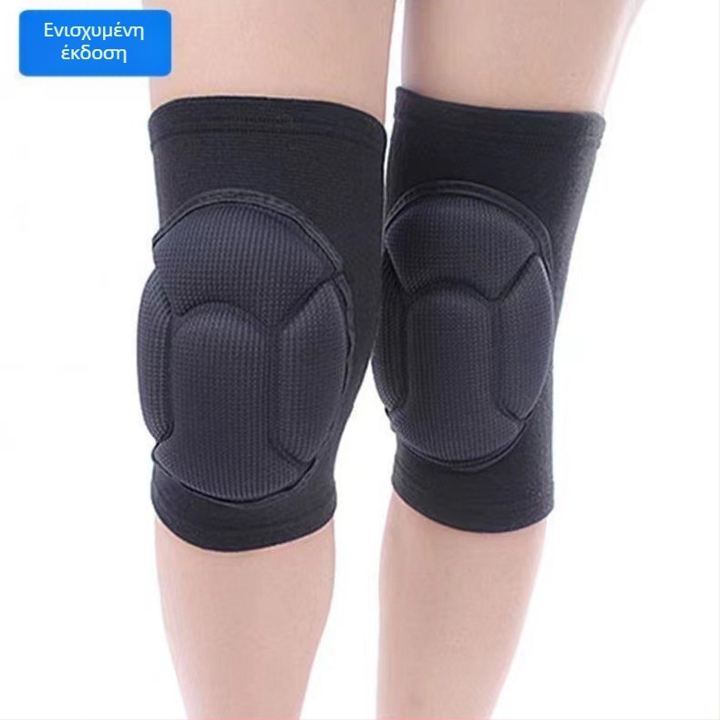 Επιγονατίδα Turtle Shell, προστασία για πατινάζ, γόνατο, μπάσκετ, ποδόσφαιρο, τερματοφύλακας, αντιχαρακτική επιγονατίδα, επιγονατίδα Special