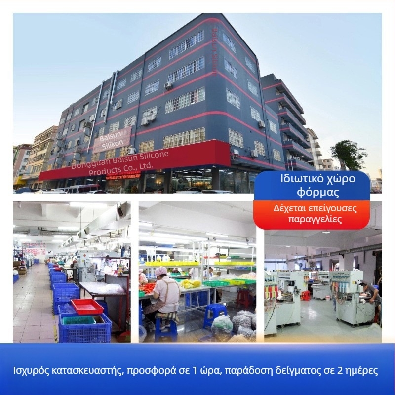 Τσαντάκι σιλικόνης για κέρματα από PVC, προσαρμοσμένη τσάντα χιαστί για παιδιά, τσάντα ακουστικών, χαριτωμένη τσάντα σιλικόνης με φερμουάρ, προσαρμοσμένη