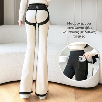 Γυναικείο παντελόνι Shark με διπλή τσέπη και επένδυση φλις, ψηλόμεσο, για γυναίκες, για φθινοπωρινές και χειμερινές εμφανίσεις, για μεγάλα μεγέθη, με καμπύλες και καμπύλες.