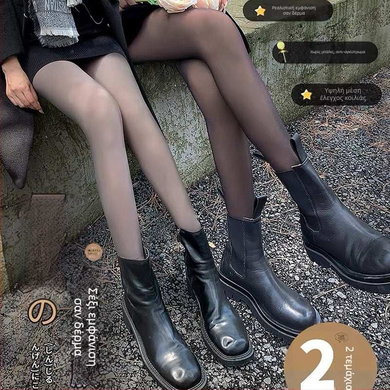 2 τεμάχια μαύρο διαφανές κολάν με επένδυση από χοντρό φλις, γυναικείο φθινοπωρινό και χειμερινό εξωτερικό ρούχο, ψεύτικο διαφανές καλσόν εξωτερικό ρούχο ανοιχτόχρωμο