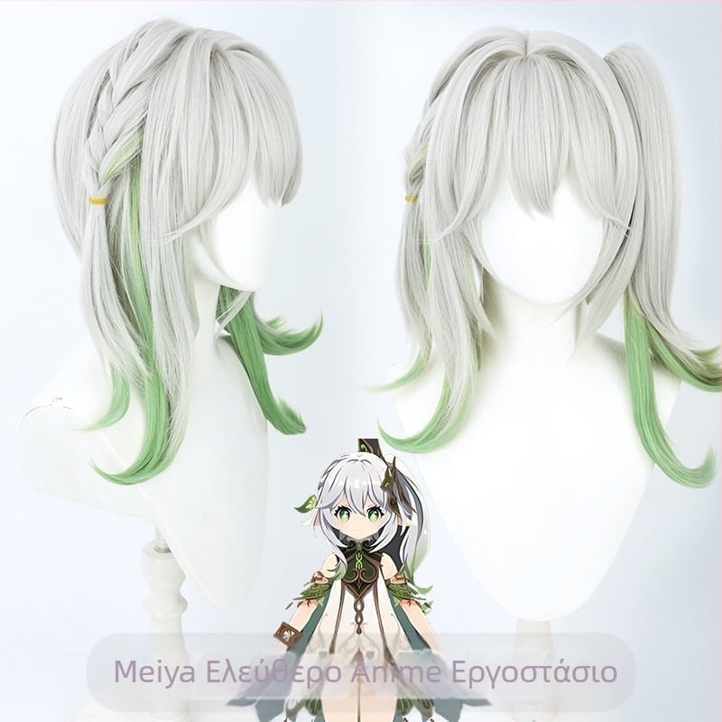 [Ελεύθερος Άνθρωπος] Πρωτότυπος Θεός Xumi γρασίδι Θεός nasida cos προσομοίωση περούκας τριχωτό της κεφαλής ασημί γκρι κλίση γρασίδι κυανό