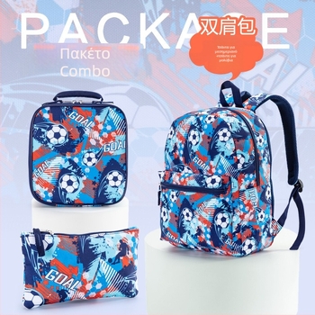 Παιδική σχολική τσάντα Crossborder, σετ τριών τεμαχίων, ελαφριά, πολυλειτουργική, σχολική τσάντα με τυπωμένα κινούμενα σχέδια, για μαθητές δημοτικού σχολείου