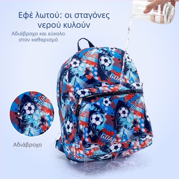 Παιδική σχολική τσάντα Crossborder, σετ τριών τεμαχίων, ελαφριά, πολυλειτουργική, σχολική τσάντα με τυπωμένα κινούμενα σχέδια, για μαθητές δημοτικού σχολείου