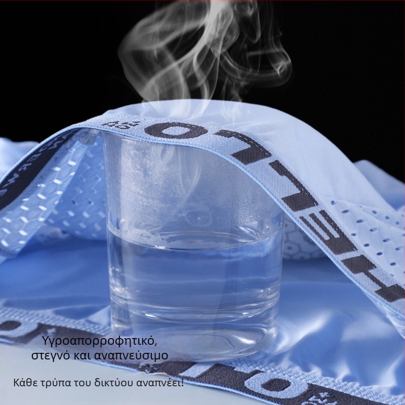 Ανδρικά εσώρουχα Ice Silk από πλέγμα χωρίς ραφές, αντιβακτηριδιακά μποξεράκια για νέους αθλητικούς, αναπνεύσιμους μποξεράκια, άνοιξη και καλοκαίρι, μπορούν να σταλούν εκ μέρους σας.