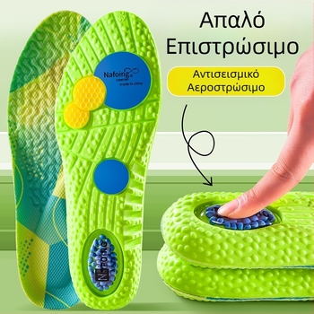 Ανδρικά Casual Παπούτσια Pu, Αερόστρωμνα, Απορροφητική Αψίδα, Αναπνέουσα, Απορροφητική Αθλητική Εσωτερική Σόλα, Κατασκευαστής Χονδρικής Dropshipping