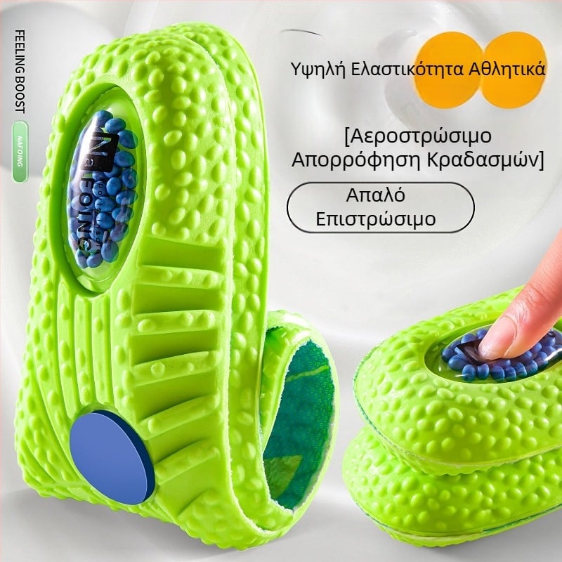 Ανδρικά Casual Παπούτσια Pu, Αερόστρωμνα, Απορροφητική Αψίδα, Αναπνέουσα, Απορροφητική Αθλητική Εσωτερική Σόλα, Κατασκευαστής Χονδρικής Dropshipping