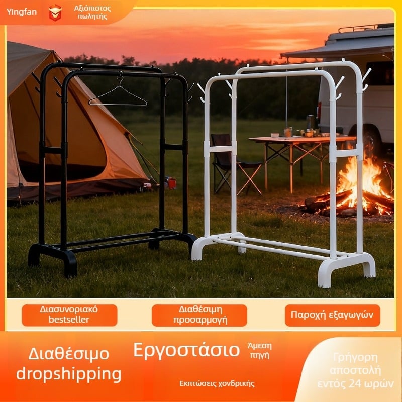 Ράφι ρούχων επιδαπέδια με παπουτσοθήκη, απλή απλώστρα ρούχων για μπαλκόνι, αποθήκευση υπνοδωματίου, ράβδος στεγνώματος ρούχων για εσωτερικό χώρο, κρεμάστρα ρούχων