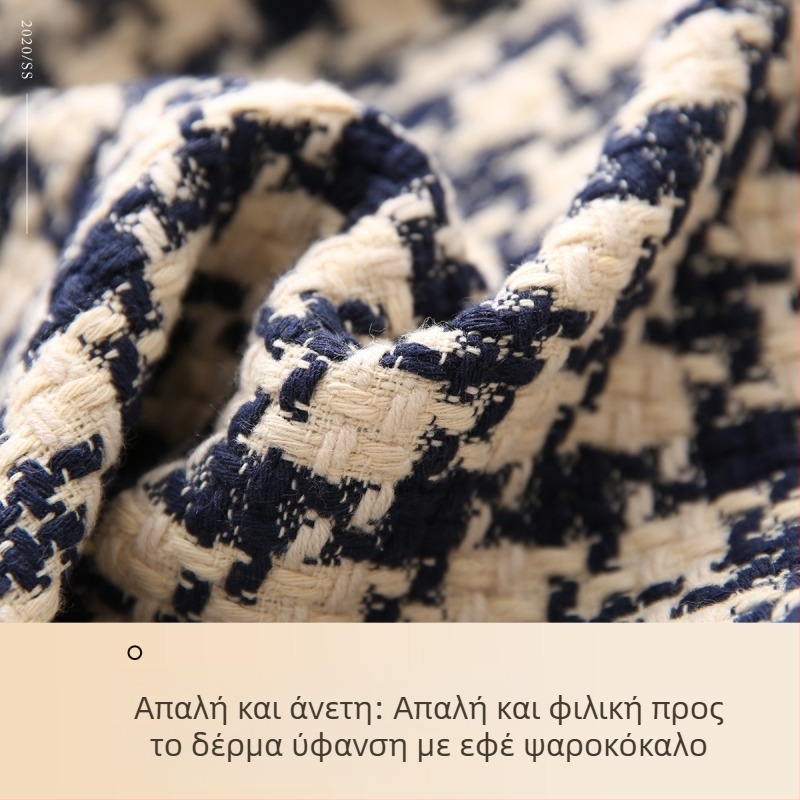 Παλτό Chanel Style 2023 Άνοιξη και Φθινόπωρο Δημοφιλές Νέο Ιαπωνικό Μόδας Ρετρό Κομψό Κοντό Top Coat για Γυναικεία