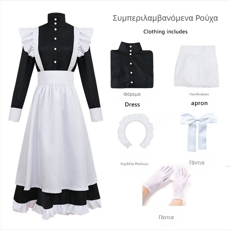 Θαυματουργή Ζεστή Κοστούμια Υπηρέτριας Boss Cos Χαριτωμένη Βρετανική Κοστούμια Λολίτα Φορέματα Υπηρέτριας Ανδρική Κοστούμια Cosplay Γυναικεία