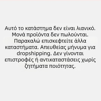 Αμερικανικό μοντέρνο τζιν παντελόνι με φαρδιά μπατζάκια και τυπωμένο σχέδιο για άνδρες και γυναίκες, νέο καλοκαιρινό ίσιο casual παντελόνι στη μέση, ευέλικτο
