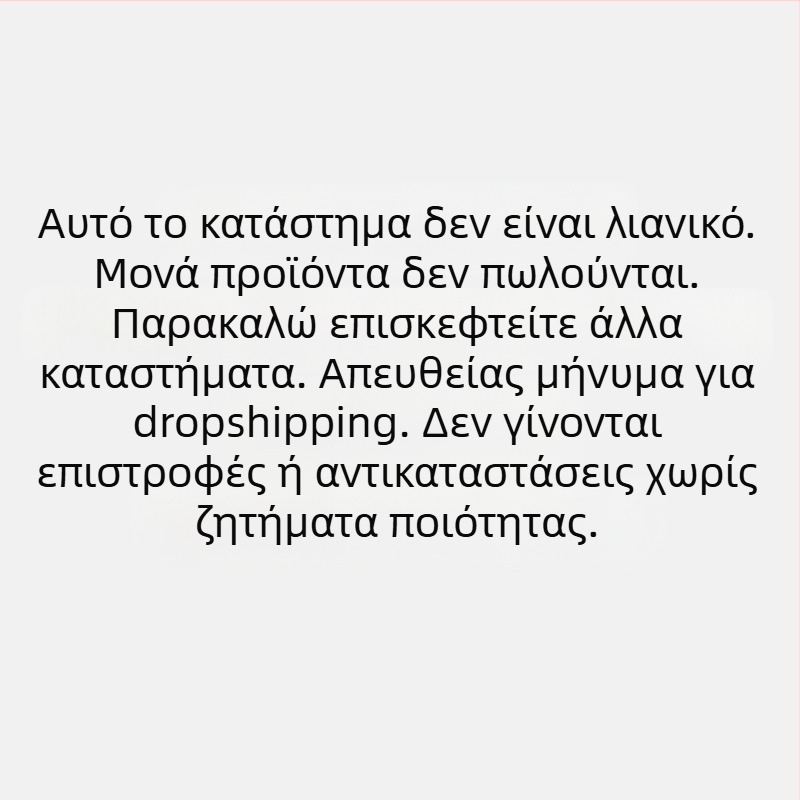 Αμερικανικό μοντέρνο τζιν παντελόνι με φαρδιά μπατζάκια και τυπωμένο σχέδιο για άνδρες και γυναίκες, νέο καλοκαιρινό ίσιο casual παντελόνι στη μέση, ευέλικτο