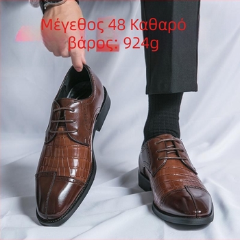 Επίσημα δερμάτινα παπούτσια για άνδρες, μεγάλα μεγέθη 48, με μικρή, τετράγωνη μύτη, καινούργια ανδρικά casual παπούτσια για νύφη και γαμπρό