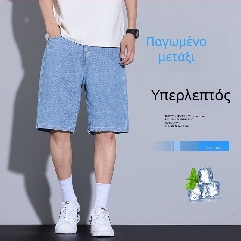 Απλό τζιν σορτς ανδρών καλοκαιρινό λεπτό ρετρό πλυμένο αμερικανικό στυλ ίσιο χαλαρό casual παντελόνι για άνδρες