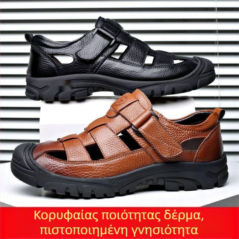 Καλοκαιρινά αναπνεύσιμα σανδάλια από γνήσιο δέρμα για μεσήλικες μπαμπά casual σανδάλια 2022 ανδρικά παπούτσια με μαλακό πάτο και μαλακή επιφάνεια από δέρμα με κοίλες τρύπες