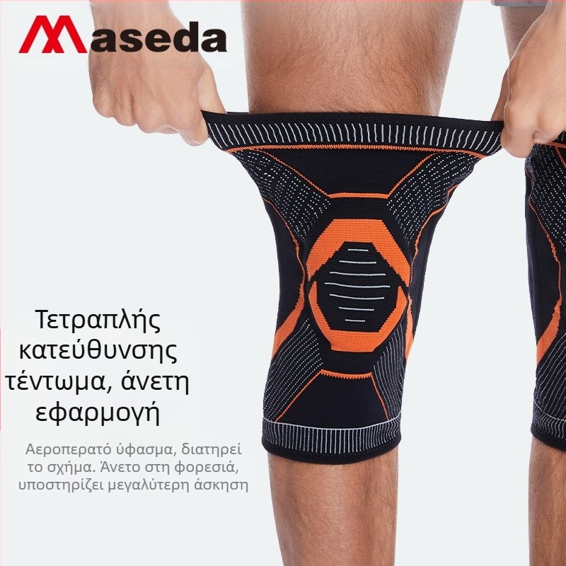 Νέα επιγονατίδα σιλικόνης με ελατήριο, αντιολισθητική στήριξη γονάτου, ζεστή επιγονατίδα για σχοινάκι, ποδηλασία, ορειβασία, αθλητισμό, σιλικόνη