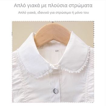 Πουκάμισο για κορίτσια 2025 Άνοιξη και Φθινόπωρο Παλτό Μεγάλο Παιδικό Πουκάμισο με Γιακά για Κούκλες από Καθαρό Βαμβάκι Εσωτερικό για κορίτσια Διασυνοριακό Ηλεκτρονικό εμπόριο