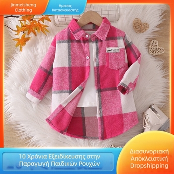 Φθινοπωρινό και Νέο Κοριτσίστικο Πουκάμισο Casual, Ολόσωμο Καρό Πουκάμισο με Πέτα, Μοντέρνο Κορεάτικο Στυλ, Άνοιξη και Φθινόπωρο, Μεγάλο Καρό Μπουφάν με Μακρυμάνικο Στυλ