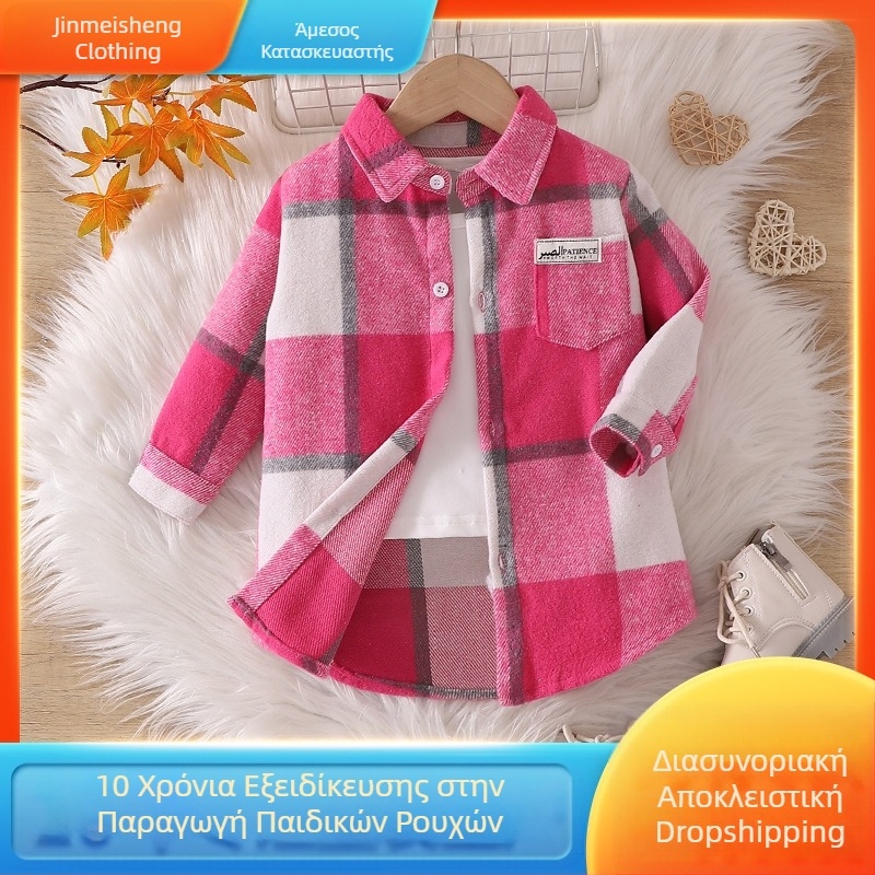 Φθινοπωρινό και Νέο Κοριτσίστικο Πουκάμισο Casual, Ολόσωμο Καρό Πουκάμισο με Πέτα, Μοντέρνο Κορεάτικο Στυλ, Άνοιξη και Φθινόπωρο, Μεγάλο Καρό Μπουφάν με Μακρυμάνικο Στυλ