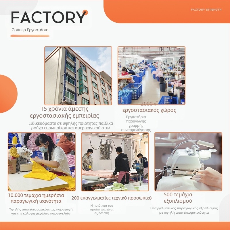 Little Maven Ευρωπαϊκό και Αμερικανικό Καλοκαιρινό Κοριτσίστικο T-Shirt από Καθαρό Βαμβάκι, Παιδικό T-Shirt με Κοντό Μανίκι, CrossBorder, Παιδικά Ρούχα