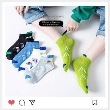 Κάλτσες για αγόρια, ανοιξιάτικες και καλοκαιρινές, λεπτές παιδικές αθλητικές, αναπνεύσιμες, mesh κάλτσες, παιδικές κάλτσες μεσαίου και μεγάλου μεγέθους, καλοκαιρινές φοιτητικές βαμβακερές κάλτσες Tide
