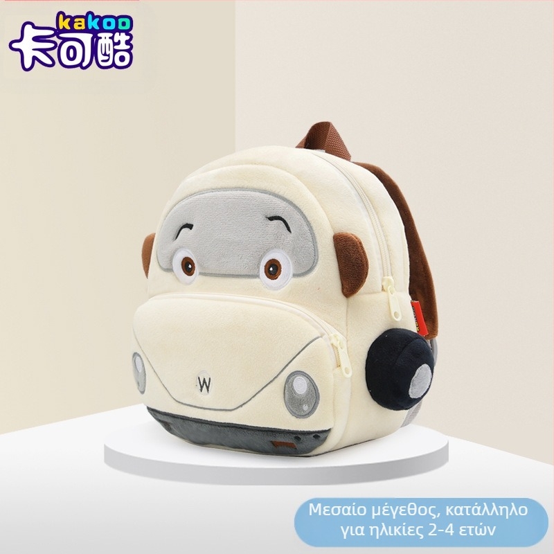 Τσάντα Νηπιαγωγείου με κινούμενα σχέδια, βελούδινο σακίδιο πλάτης αυτοκινήτου με θέμα το σκαθάρι, για αγόρια και κορίτσια, μικρή σχολική τσάντα 2-4 ετών