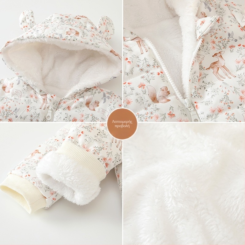 Παιδικό Φθινοπωρινό και Χειμερινό Παλτό με επένδυση φλις, Ζεστό Στυλ Ελαφιού, Για Αγόρια και Κορίτσια, Καθημερινό, Αντιανεμικό, Μπουφάν με Κουκούλα, Παιδικά Ρούχα