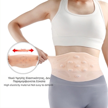 Μαγνητική προστασία μέσης SEBS, τρέξιμο, ποδηλασία, αθλήματα, μαγνητική ζώνη απορρόφησης κραδασμών, μαλακή εφαρμογή, προστατευτικό γυμναστικής