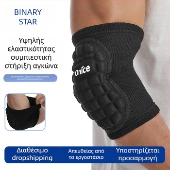 Τακτικά επιθέματα αγκώνων, Αθλητικά παχιά επιθέματα αγκώνων σκι κατά της σύγκρουσης, Κατασκευαστές χονδρικής για προστατευτικό εξοπλισμό πολεμικών τεχνών, βόλεϊ, χορού, αθλημάτων