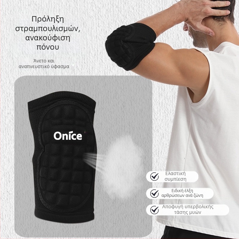 Τακτικά επιθέματα αγκώνων, Αθλητικά παχιά επιθέματα αγκώνων σκι κατά της σύγκρουσης, Κατασκευαστές χονδρικής για προστατευτικό εξοπλισμό πολεμικών τεχνών, βόλεϊ, χορού, αθλημάτων