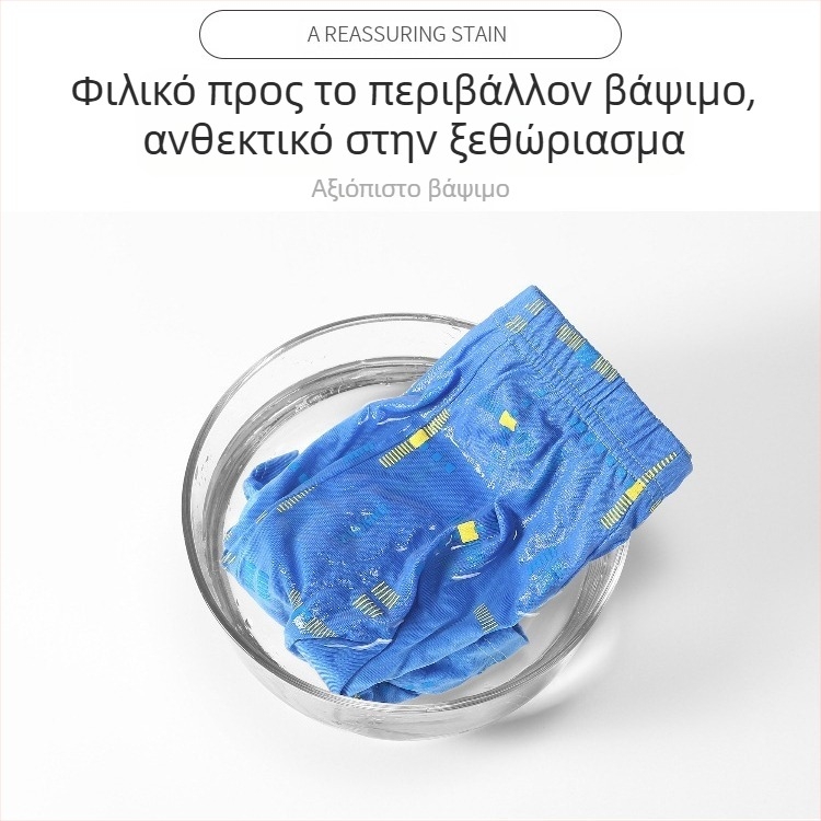 Ανδρικά εσώρουχα μποξεράκια, αναπνεύσιμα, βαμβακερά παντελόνια, απορροφητικά του ιδρώτα, μεσήλικες και ηλικιωμένοι, φαρδιά, μεγάλα μεγέθη, μοντέρνα, εμπριμέ μποξεράκια