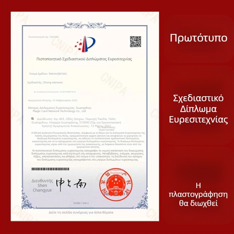 Νέα τσάντα εξωτερικού εμπορίου, γυναικεία ευρωπαϊκή και αμερικανική πανκ βιομηχανική ρετρό τσάντα ώμου, γυναικεία τσάντα ώμου με χιαστί τσάντες, niche handbag