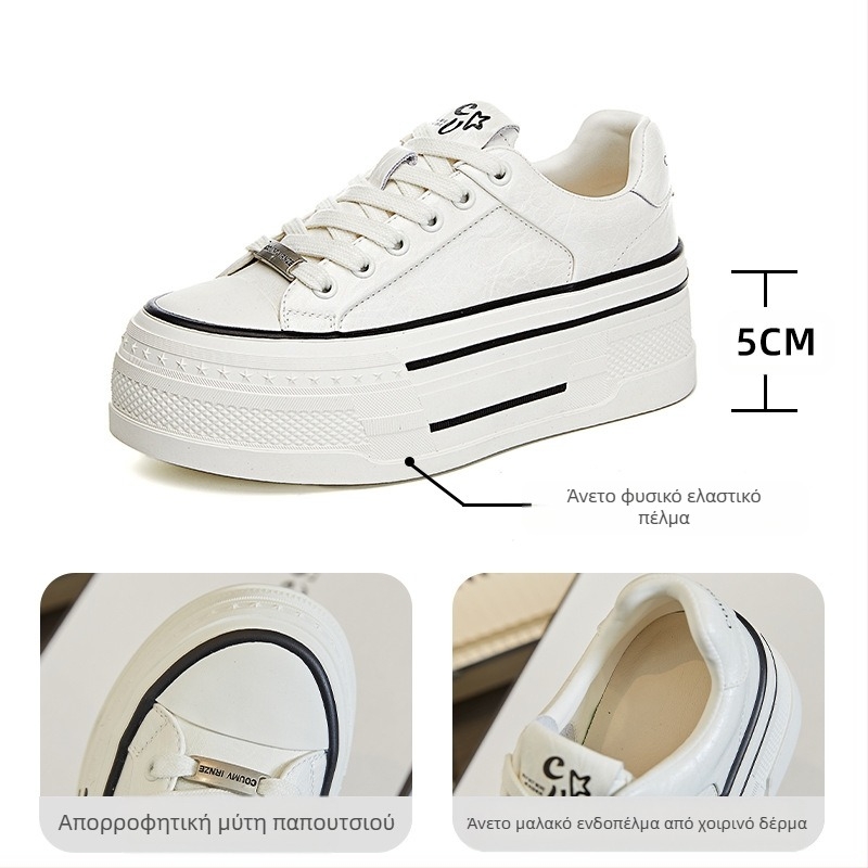 Γυναικεία παπούτσια με χοντρή σόλα από γνήσιο δέρμα, λευκά, για την άνοιξη του 2025, νέα απλά παπούτσια για αυξανόμενο ύψος, γυναικεία casual, χαμηλοτάκουνα παπούτσια πλατφόρμας, όλα σε ασορτί στιλ.