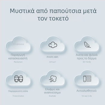 Καλοκαιρινά παπούτσια εγκυμοσύνης, αναπνεύσιμα, αντιολισθητικά, μετά τον τοκετό, καλοκαιρινές παντόφλες εγκυμοσύνης με μαλακή σόλα για άνοιξη και φθινόπωρο, παπούτσια περιορισμού