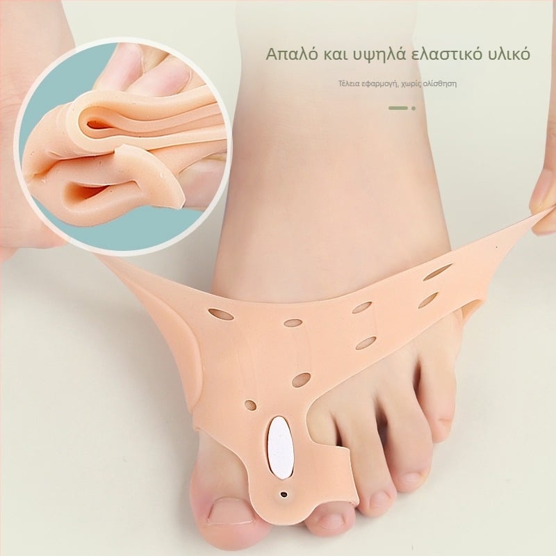 Μανσέτα μασάζ με διπλή οπή για βαλγικά δάχτυλα αντίχειρα, με παχιά μαγνήτη και απορρόφηση κραδασμών στο μπροστινό μέρος, για οστική όρθωση στο Big Foot