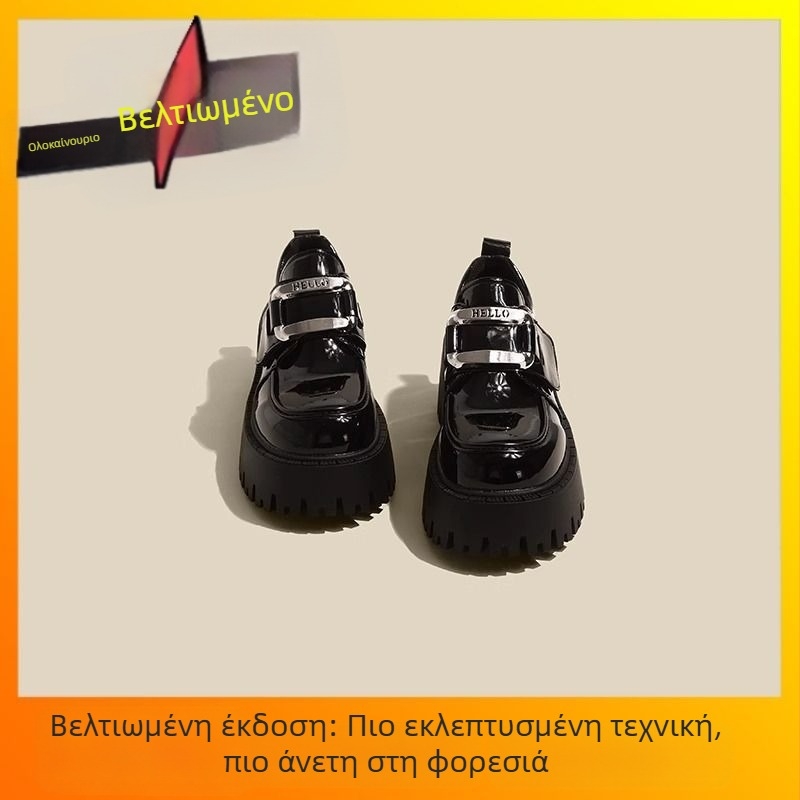 Δερμάτινα παπούτσια σε γαλλικό στιλ Hepburn, γυναικεία ανοιξιάτικη και φθινοπωρινή απόχρωση 2024, νέα μαύρα μοκασίνια με ψηλοτάκουνα Mary Jane και πλατφόρμα