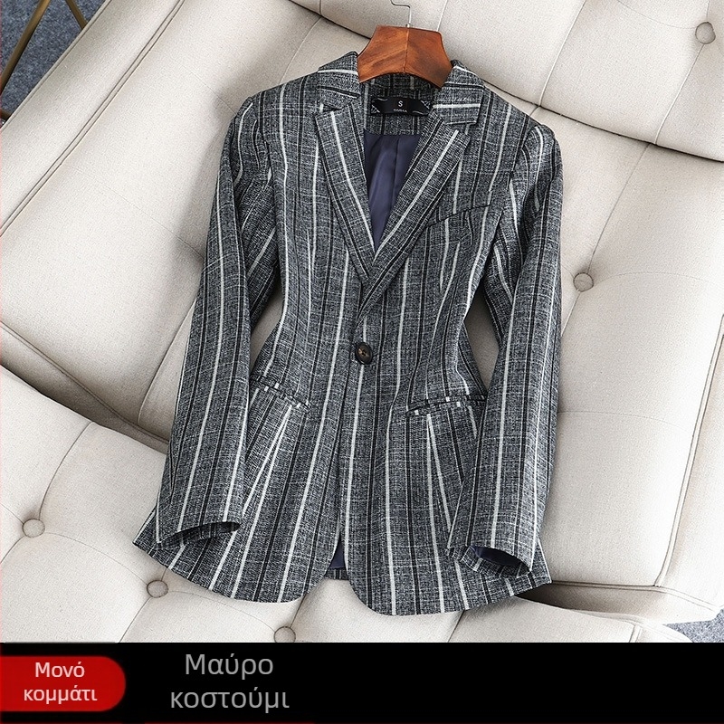 Γυναικείο μπουφάν με κάθετες ρίγες, στενή γραμμή, κομψό, casual τοπ κορεάτικου στιλ, άνοιξη & φθινόπωρο 2025