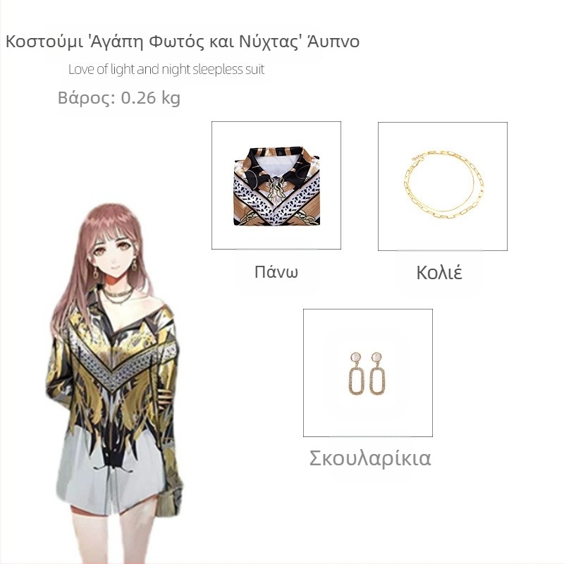 Φως και νύχτα αγάπη ρούχα cosplay Youyou καλοκαίρι γυναίκα master φως αγάπη άγρυπνη νύχτα SHA mi Haiyou πουκάμισο θηλυκό COS