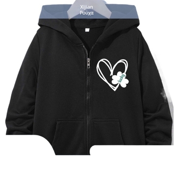 Τσέπη για μπουφάν με κουκούλα και σχέδιο καρδιάς για κορίτσια, ημέρα του Αγίου Βαλεντίνου