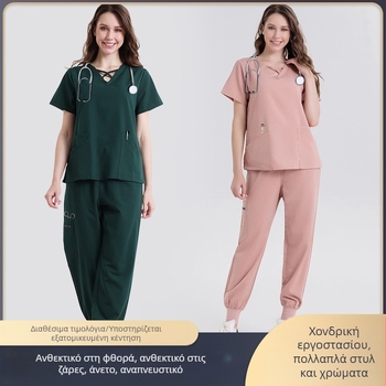 Χονδρική σε απόθεμα ρούχα για πλύσιμο γιατρών ρούχα νοσοκόμων χειρουργείου ρούχα αισθητικής split ρούχα νοσοκομείου γρήγορο στέγνωμα ρούχα εργασίας