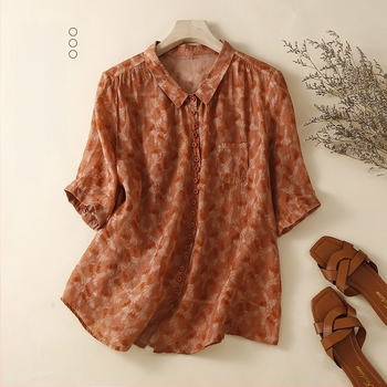 Καλοκαιρινό Νέο Κομψό Απλό Γυναικείο Πουκάμισο με Φλοράλ Λεπτό Πουκάμισο και Ζακέτα με Μπλούζα και Ριγέ Φλοράλ Στυλ