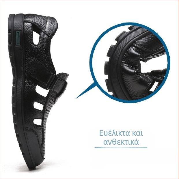 Ανδρικά Σανδάλια 2024 Καλοκαιρινά, Αναπνέοντα, Crocs από Γνήσιο Δέρμα, Πολύ Μεγάλο Μέγεθος, για Μεσήλικες και Ηλικιωμένους, Μπαμπάδες 4748