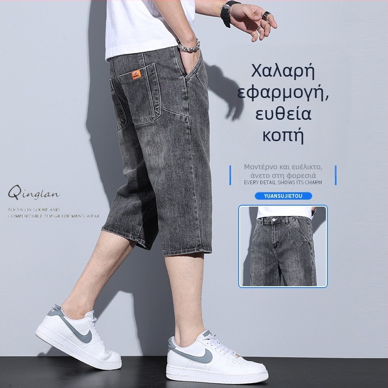 Ανδρικό τζιν σορτς, καλοκαιρινό, λεπτό, χαλαρό, ίσιο, 2023, νέο, μοντέρνο ανδρικό παντελόνι επτά σημείων για εξωτερική χρήση, casual, μεσαίου μεγέθους,