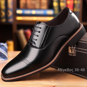 Μυτερό σκαλιστό βρετανικό ανδρικό δερμάτινο επαγγελματικό casual παπούτσια Κορεάτικα επίσημα ανδρικά δερμάτινα παπούτσια με κορδόνια, ανδρικά παπούτσια μεγάλων μεγεθών 4748